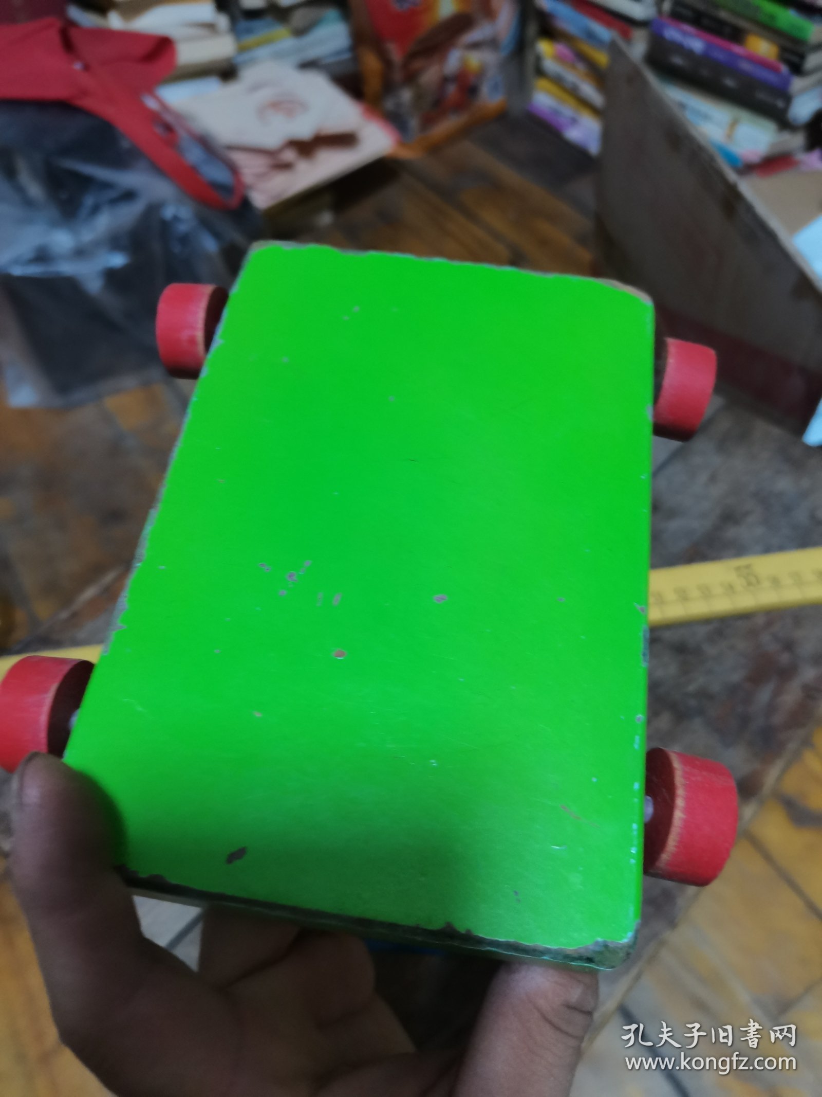 玩具-儿童算术模具