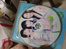 VCD-SHE精品