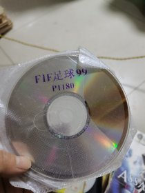 VCD-FIF足球99