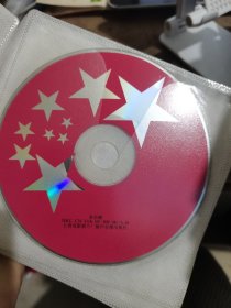 VCD-音乐榜isrc