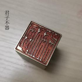 铜印章166