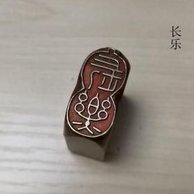 铜印章81