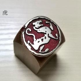 铜印章192