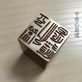 铜印章184