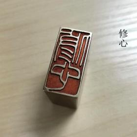 铜印章116