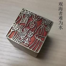 铜印章224