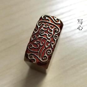 铜印章115
