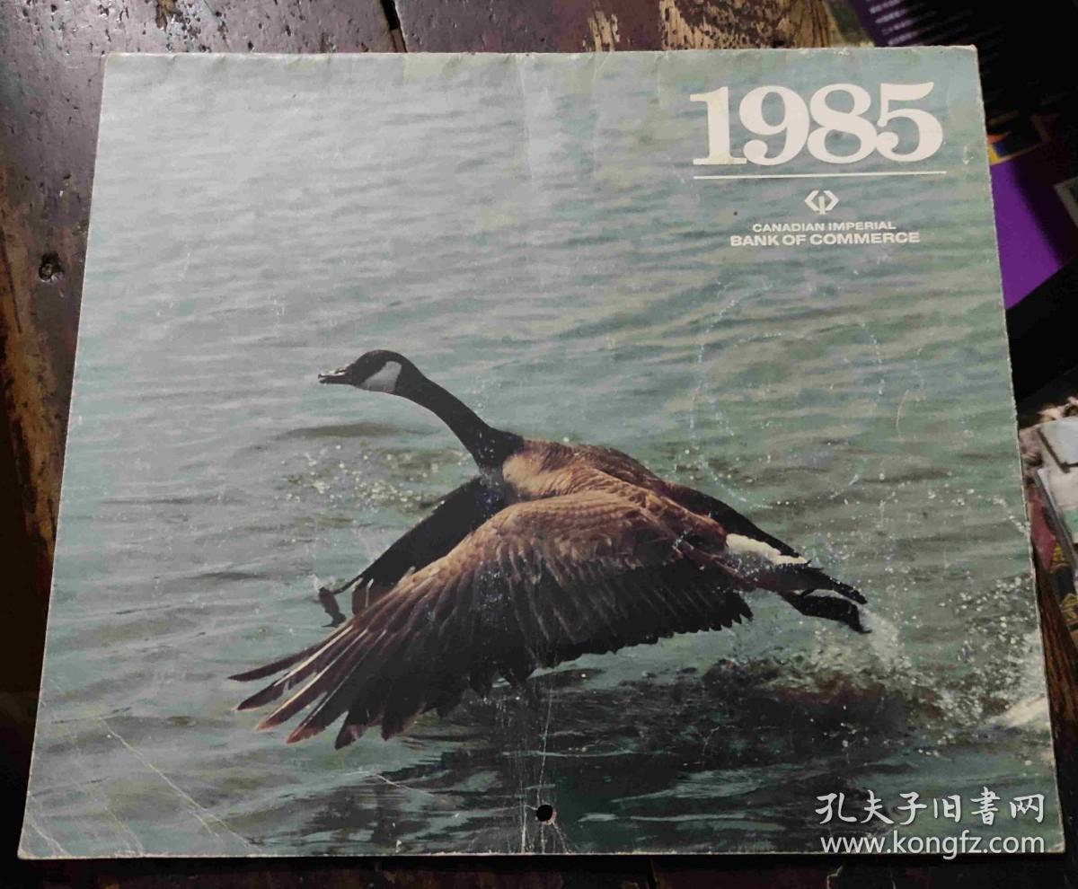1985月历 鸟类
