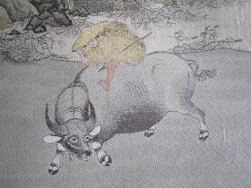 回流美术 缂丝故宫名画 《 李迪风雨归牧图》