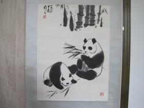 荣宝斋木版水印  吴作人《大熊猫图》一幅 （纸本立轴绫裱，画心尺寸53*38cm）