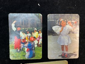 1974年年历片 《儿童》两张合售（扬州印刷厂）赠1973年扬州瘦西湖年历片