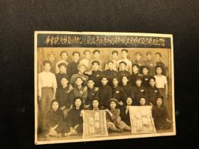 稀见1951年《华东炮兵后勤修配总厂皮革厂青年团支部成立全体团员合影》