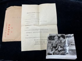 1989年引进德国电影《卡尔遇险记》黑白剧照一套5张全附说明（峨眉电影制片厂1989年译制）