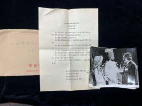 1987年引进前苏联电影《 大象音乐会》黑白剧照一套8张全附说明（上海电影译制片厂译制）