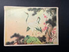 老版宣传画片《四季花鸟（四）》戈湘岚绘.上海画片出版社1954年一版1956年12印