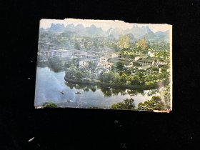 1978年明信片《桂林》一套10张全