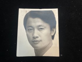 八十年代电影演员胡亚西原版肖像照片