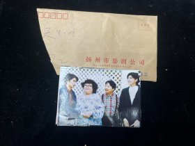 1995年香港电影《天生一对》彩色剧照一套8张全（周华健，袁咏仪等主演）