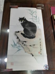 著名海派画家詹仁左先生 1985年 精品 猫石图