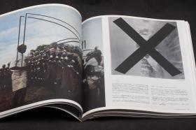 新视线杂志 2011年1月 总第105期 神圣几何【无海报】