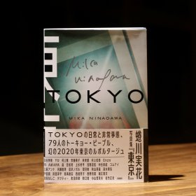 【签名本】日文原版现货 蜷川实花 MIKA NINAGAWA 摄影作品集 TOKYO 东京