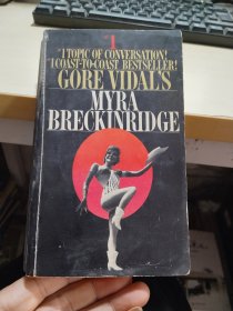 GORE VIDAL'S MYRA BRECKINRIDGE  1968