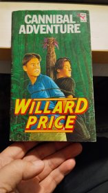Cannibal Adventure