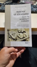 Amour et érotisme dans la sculpture romane