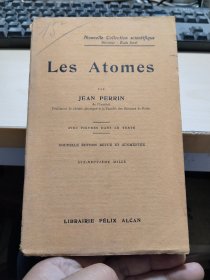 LES ATOMES   法语 原版 1927毛边书