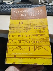 英文版：Studies In The Short Story