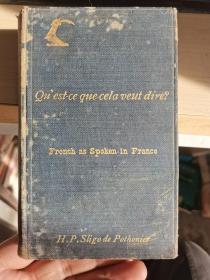 qu'est-ce que cela veut dire 精装 1907年版