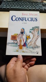 CONFUCIUS 孔子（熊猫丛书，英文版）