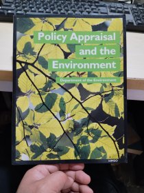 policy appraisal and the environment （政策评估与环境）