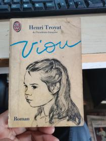 HENRI TROYAT Viou