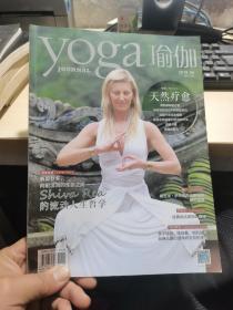 yoga 瑜伽 2019年 天然疗愈