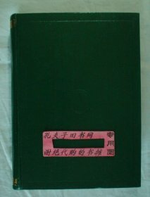 【本摊谢绝代购】说文解字义证