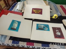古玩文物图片四张 彩色