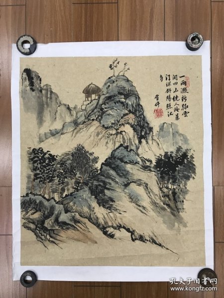 休憩山亭 国画托片 笔墨好