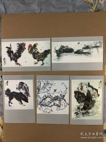 《黄胄作品选 动物和禽鸟》 明信片 全