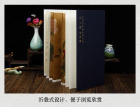 王渊 杂花图 古代名家绘画原大版精装折页单张册页装裱画客厅玄关 函套长卷国画正版安徽美术出版社作品集画集画册花鸟画元代花卉