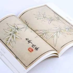 康熙彩色原版芥子园画传 花鸟卷竹谱 画谱画集王概安徽美术出版社 8开彩墨画册王著王臬国画彩版工笔画临摹书籍入门自学梅兰竹菊