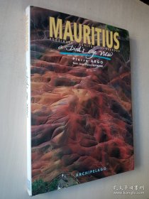 MAURITIUS 鸟瞰毛里求斯