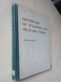 dictionary of weapons and military term 武器与军事术语词典 1973