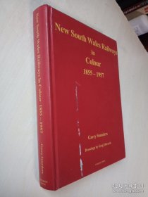 New South Wales Railways in Colour 澳洲新南威尔士铁路的发展