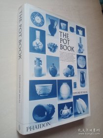 THE POT BOOK 世界陶瓷艺术