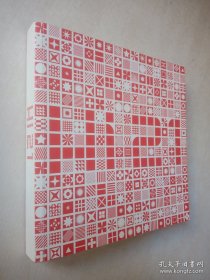 Hi 21 新锐艺术市集展