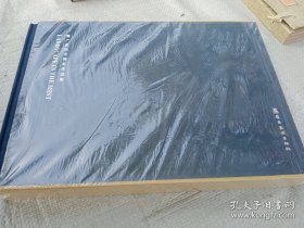 雾水云山 : 曹广文风光摄影作品集（有签名）