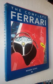 THE COMPLETE FERRARI 法拉利全书（缺页）