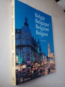 Belgien 比利时揽胜