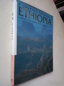 JOURNEY THROUGH ETHIOPIA 埃塞俄比亚之旅